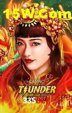 333bet download